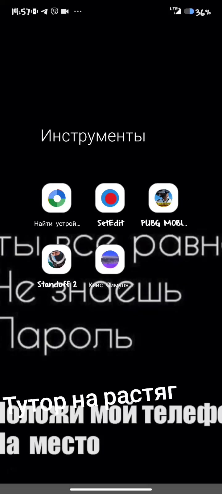 @БЕЗДАРИНА