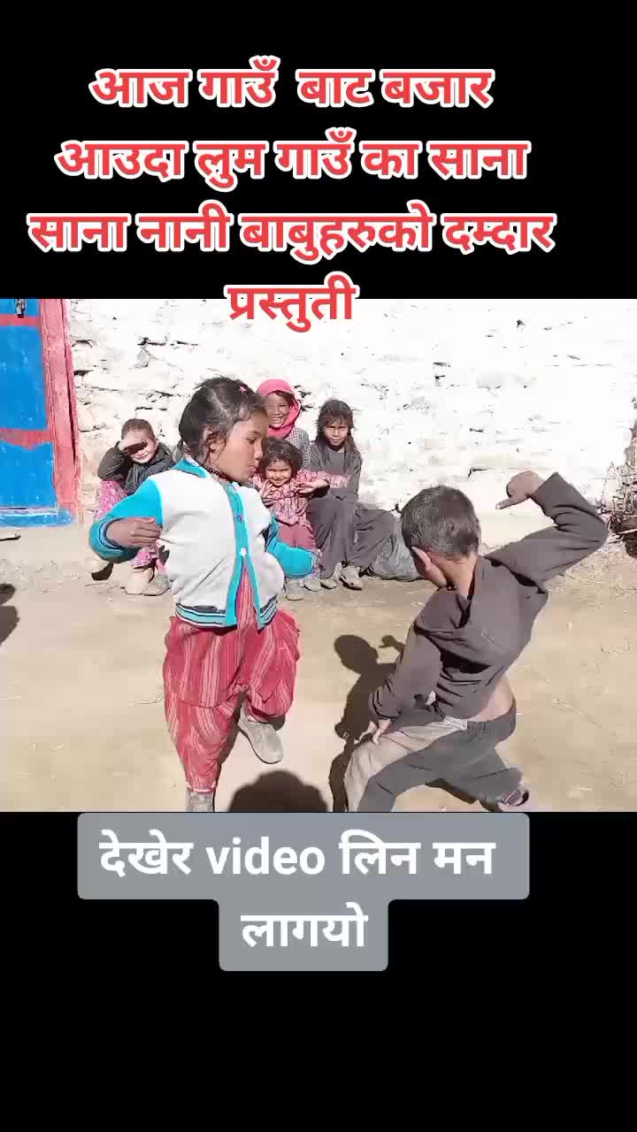 @ᴅʜᴀɴ ʙᴅʀ OFficial🇳🇵