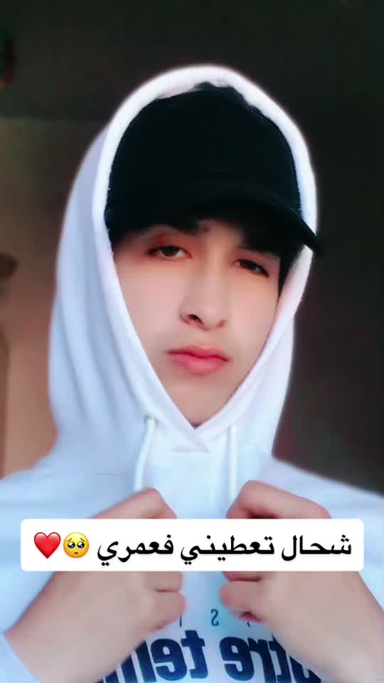 @⚜️_بسم الله 🤍