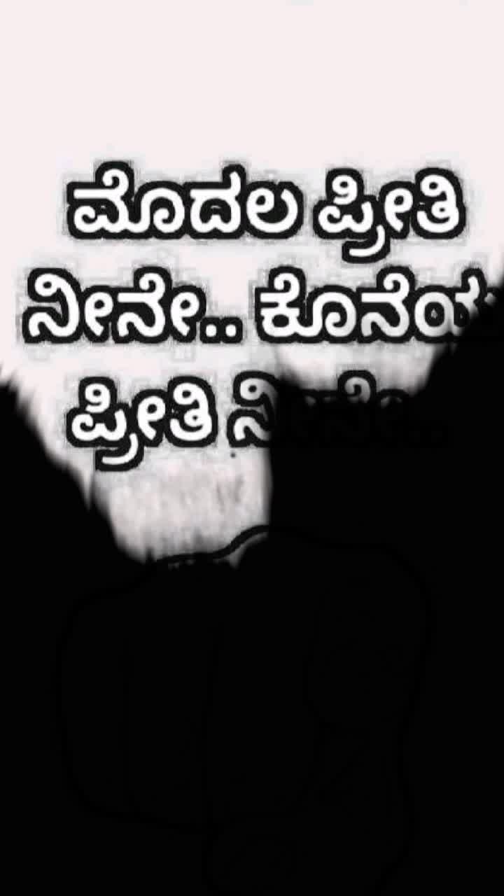 @🚣🚣🚣gangaputra, 🚣