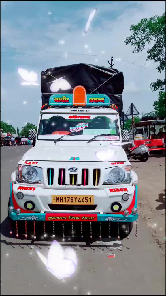 @@Ganesh Raut 3652