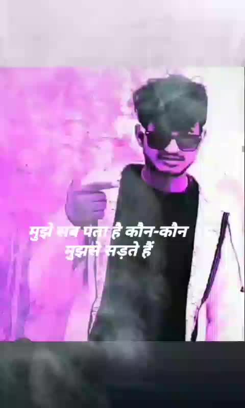@yo yo