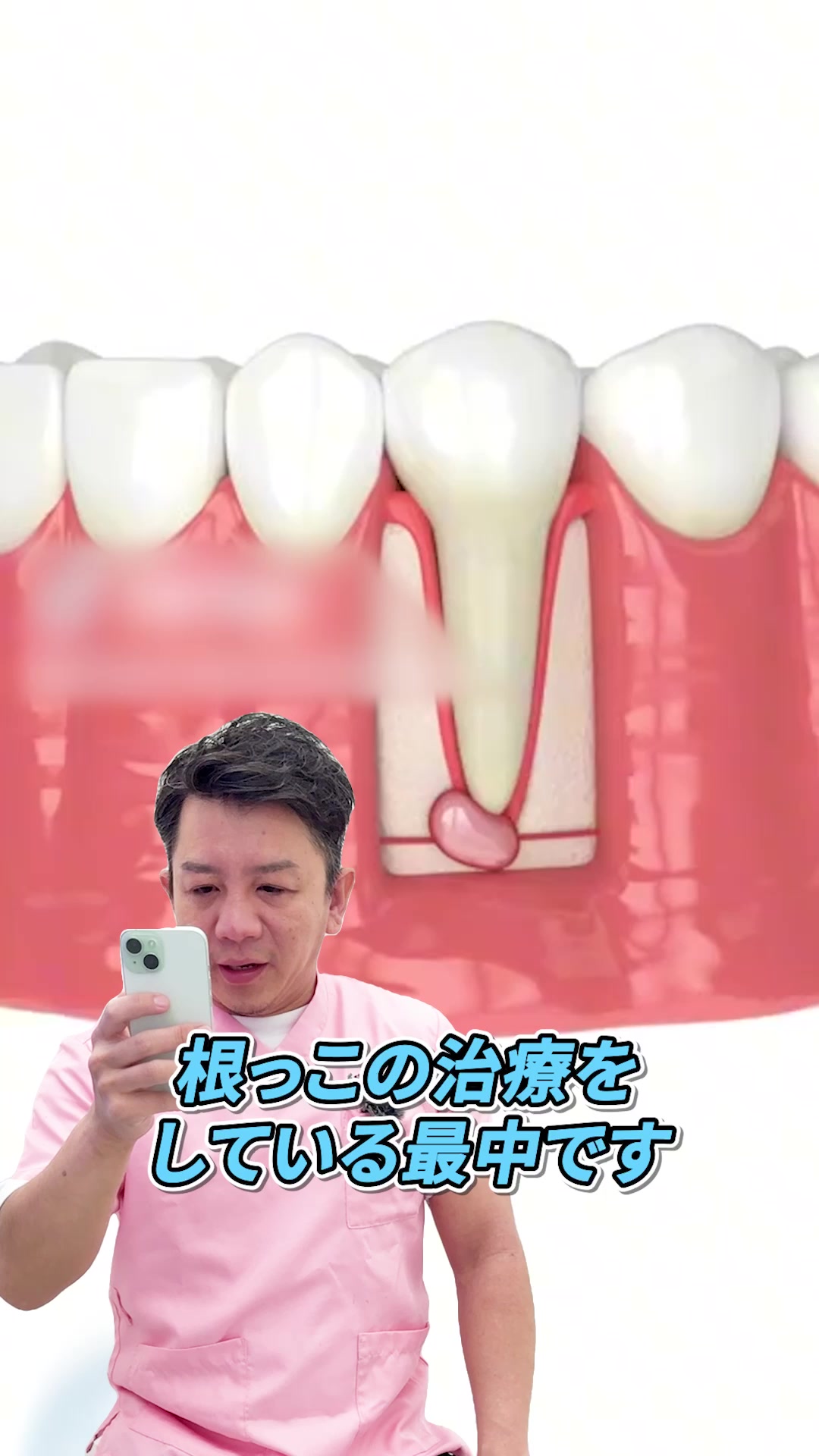 @セラミックの隼人先生