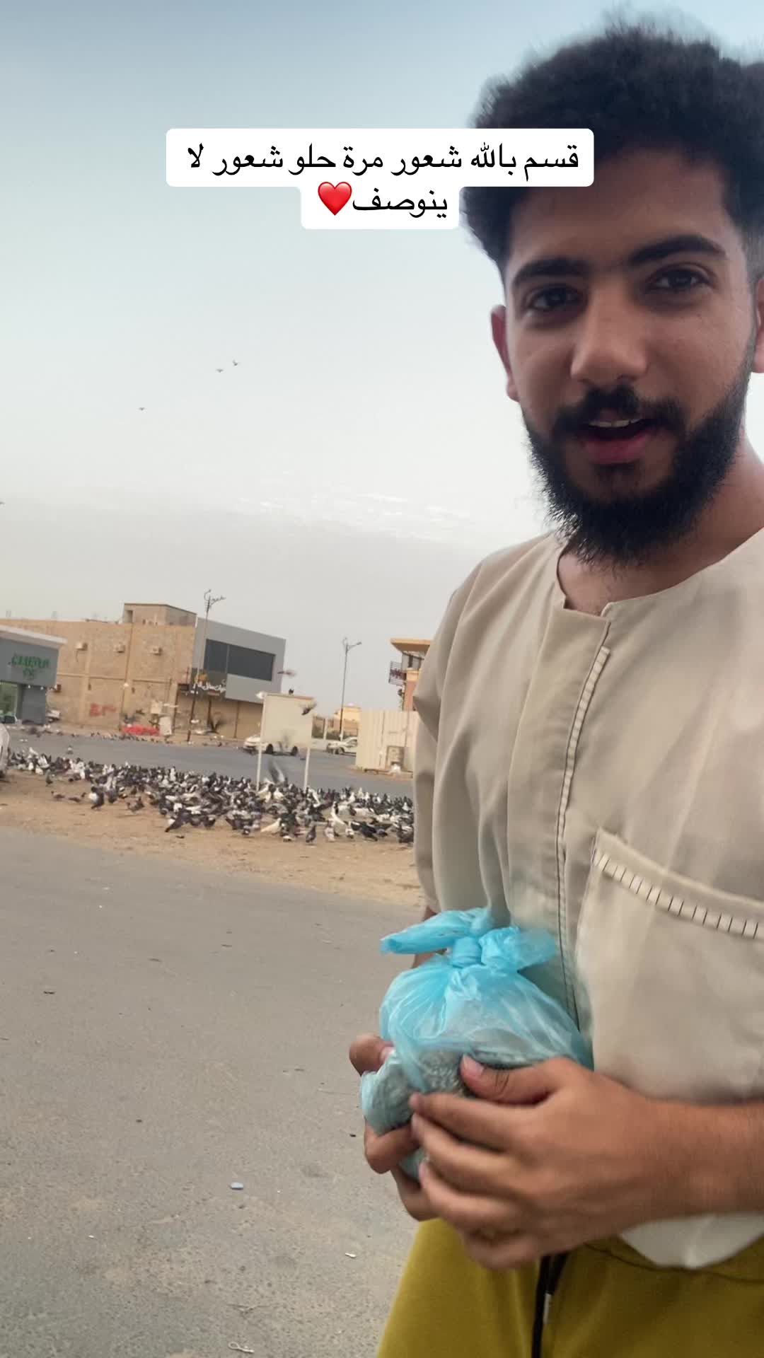 @كبوحه 🤪❤️'