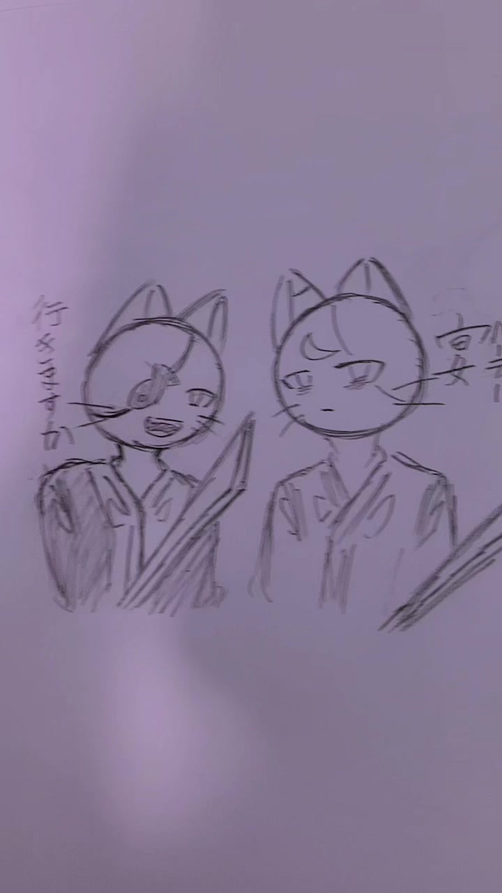 @おにぎり