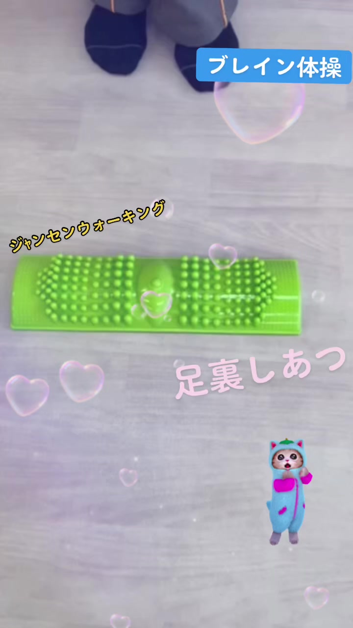 @あき(^^)フォロー100%