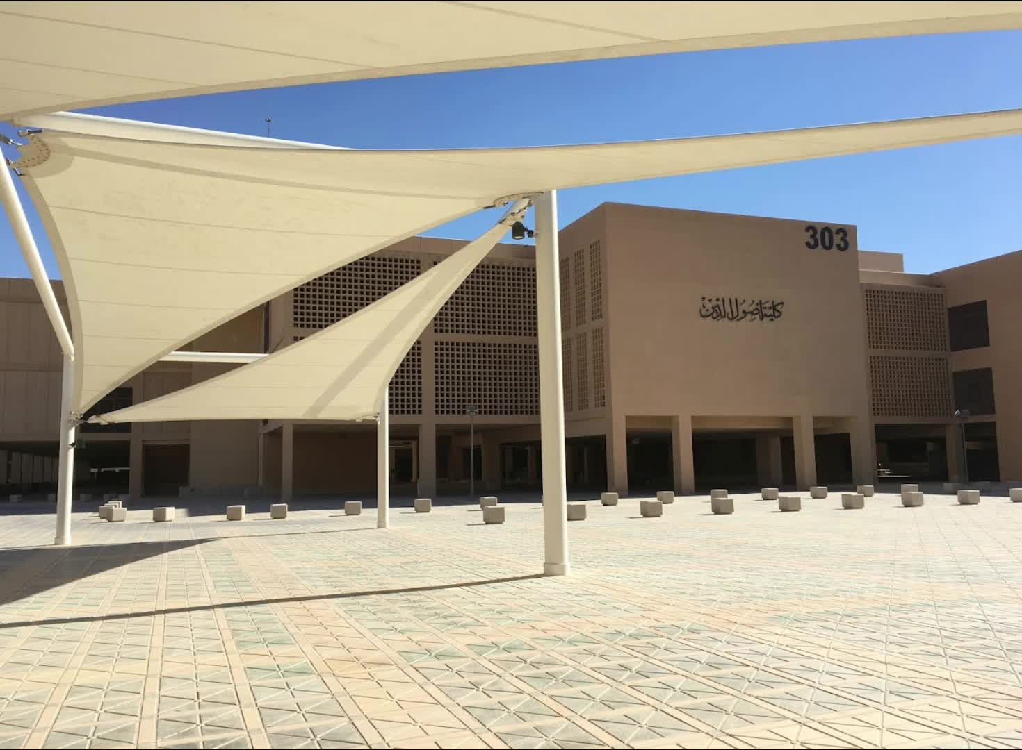 @5p88