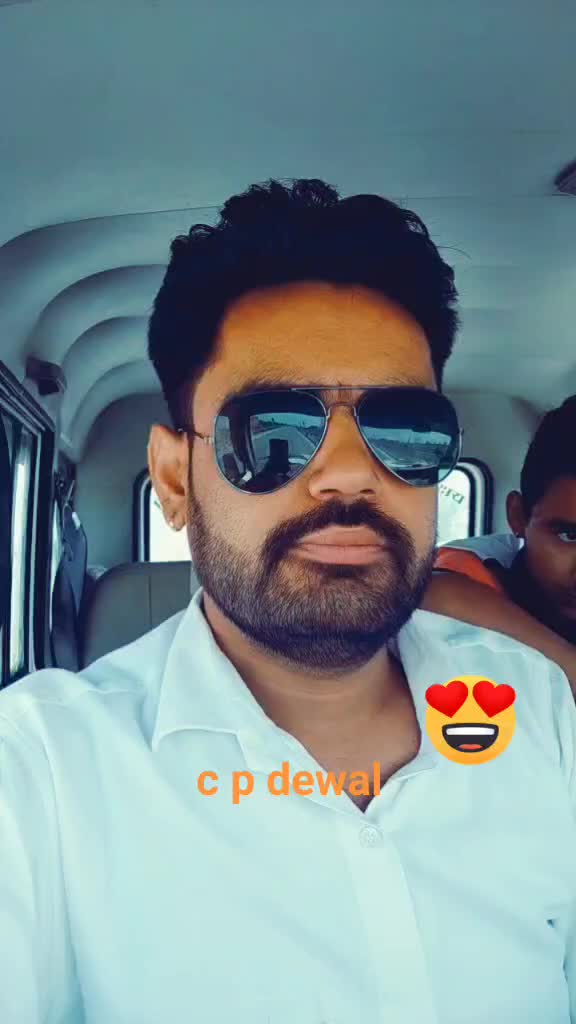 @cp dewal