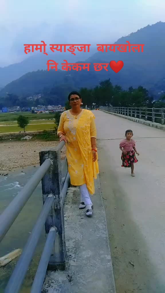 @Manjukc