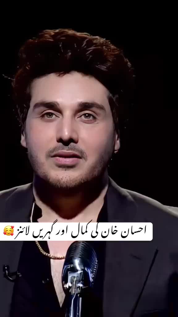 @ImranAshrafawan