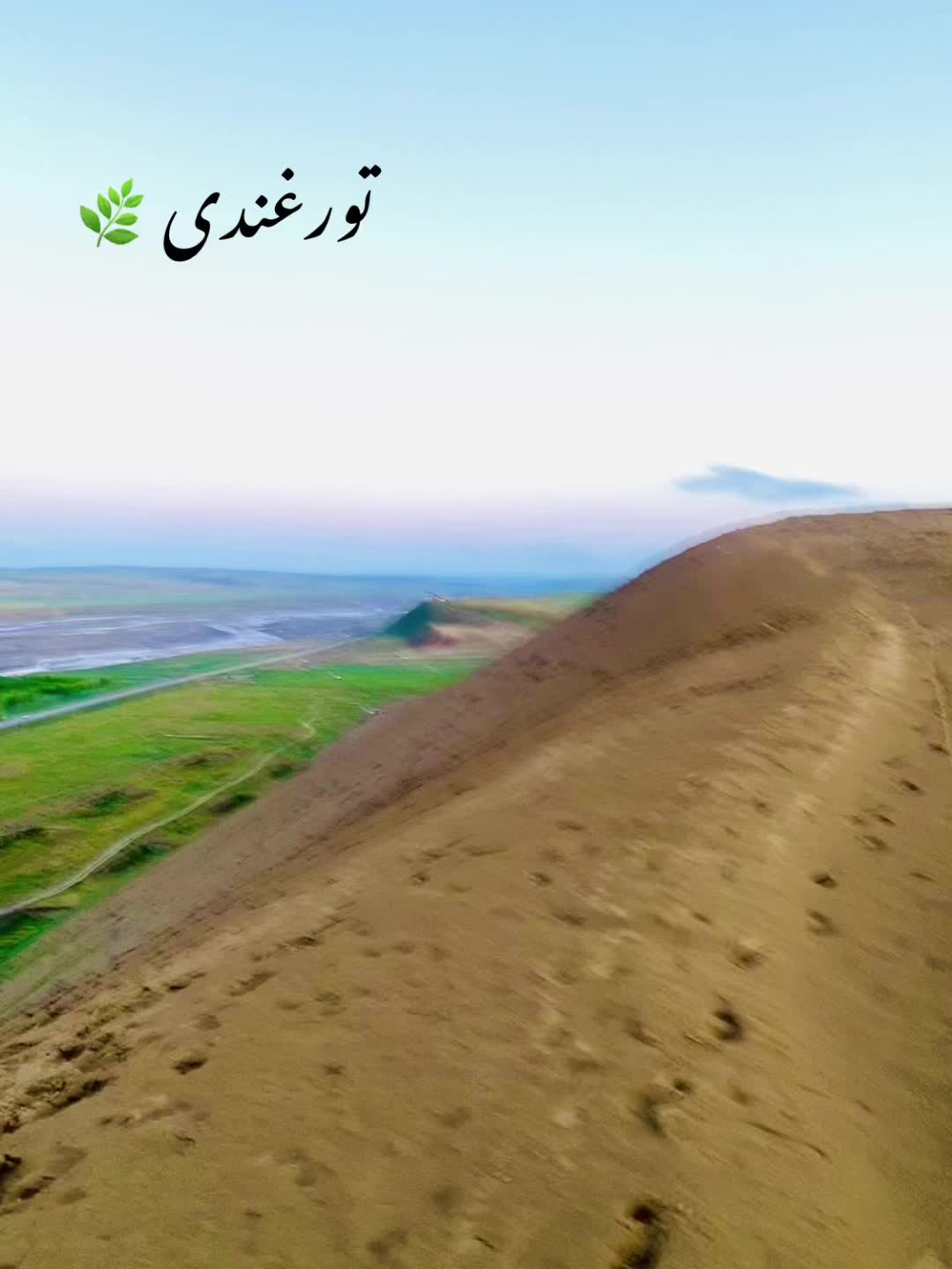 @𝐘𝐎𝐔𝐒𝐎𝐅 𝐇𝐎𝐓𝐀𝐊