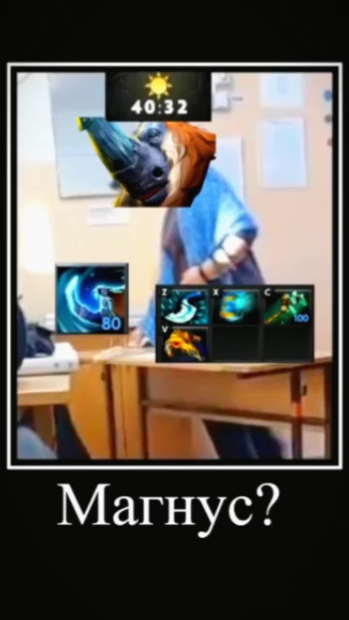 @dota2mix