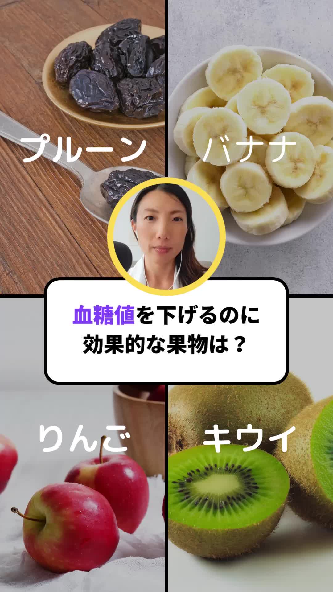 @ナチュロパスさや | 自然療法士