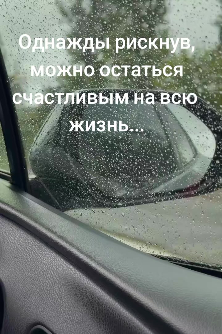 @Жанночка