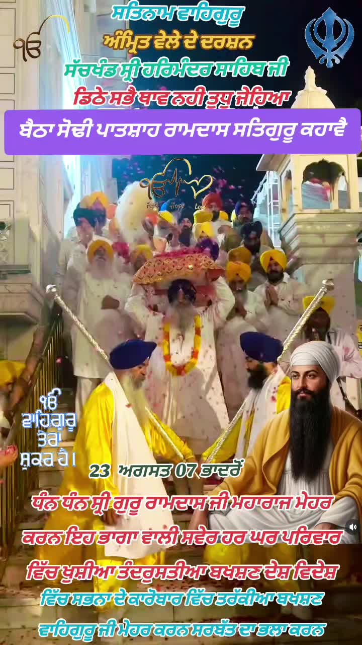 @jagjitsinghnatt1