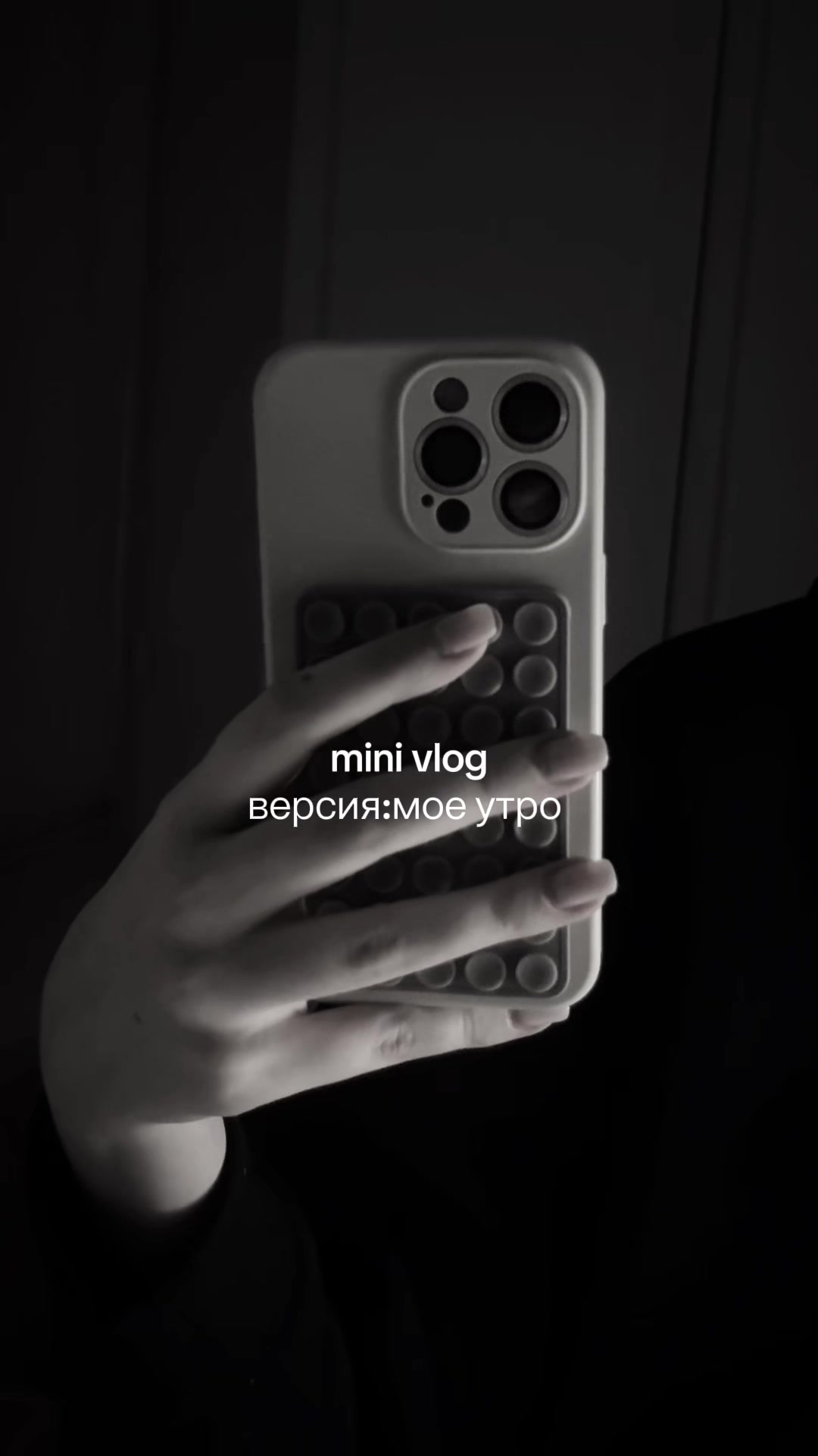 @𐙚⋆°🦢。⋆♡