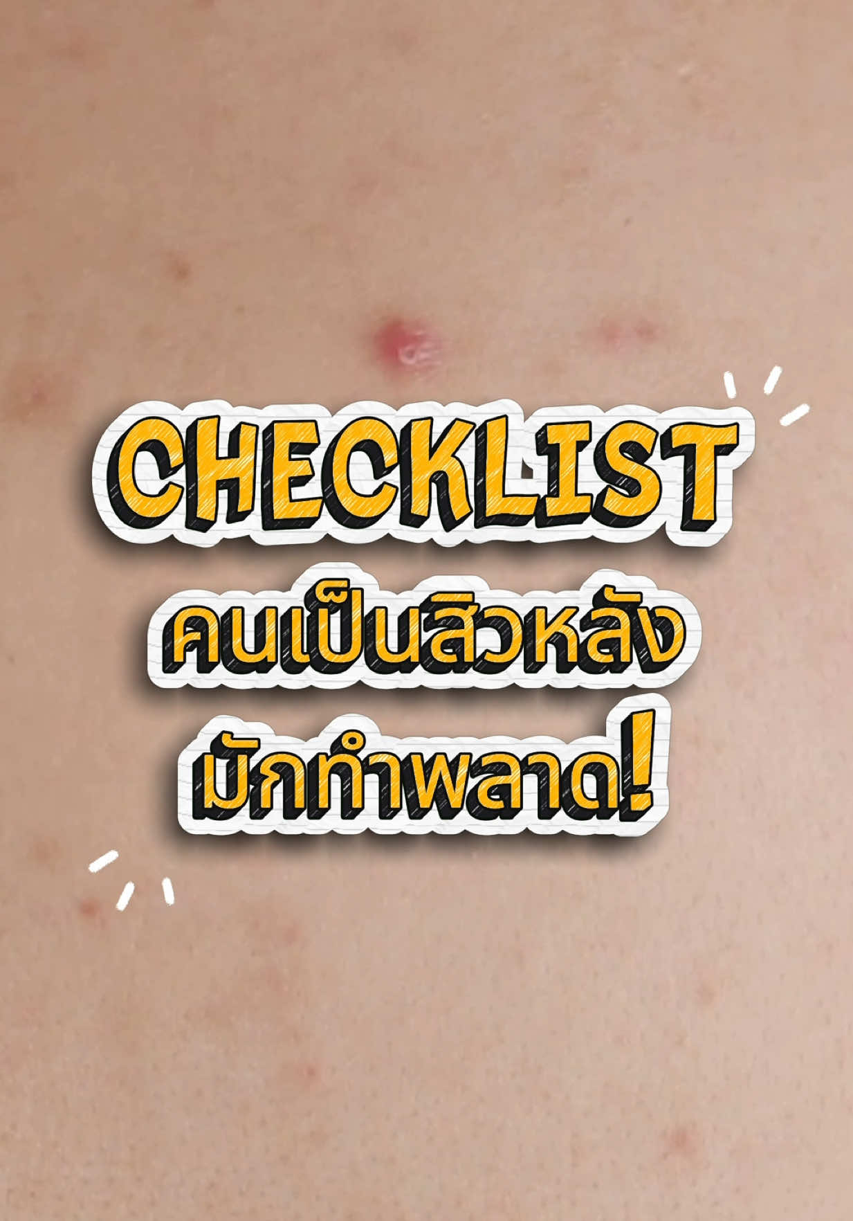 @Destiny Clinic