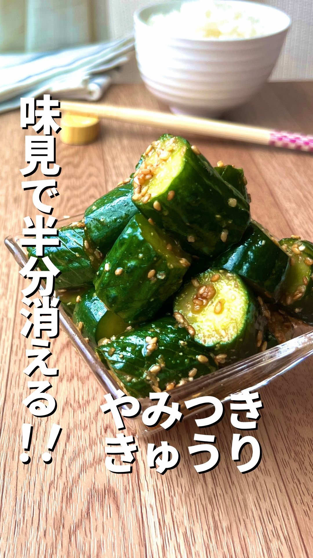@ゆーこ⌇ 忙しくても作れる栄養ごはん❀