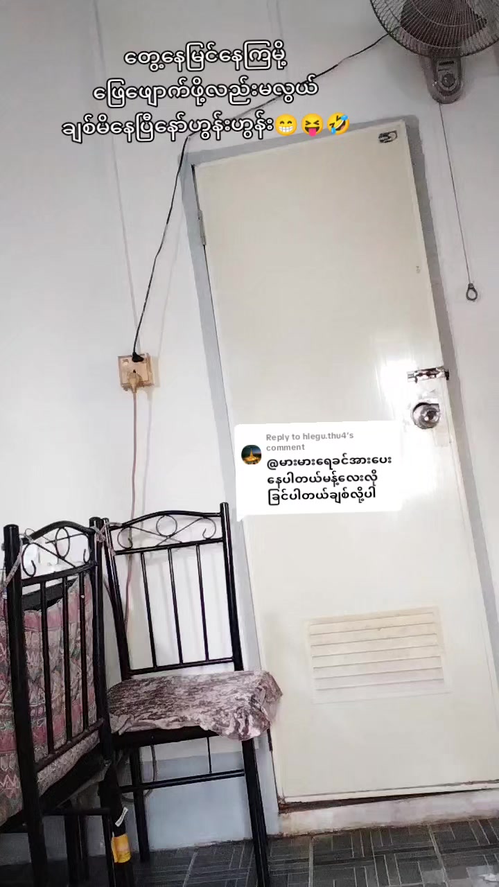@LetLet81