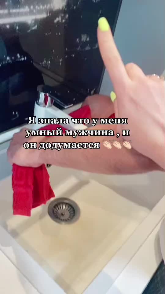 @Даю iPhone 📲 в рассрочку 🙌