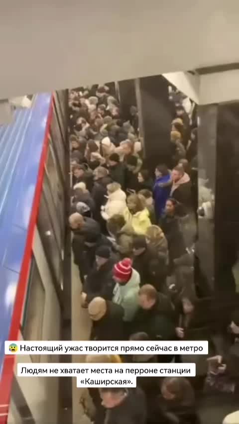 @Москва