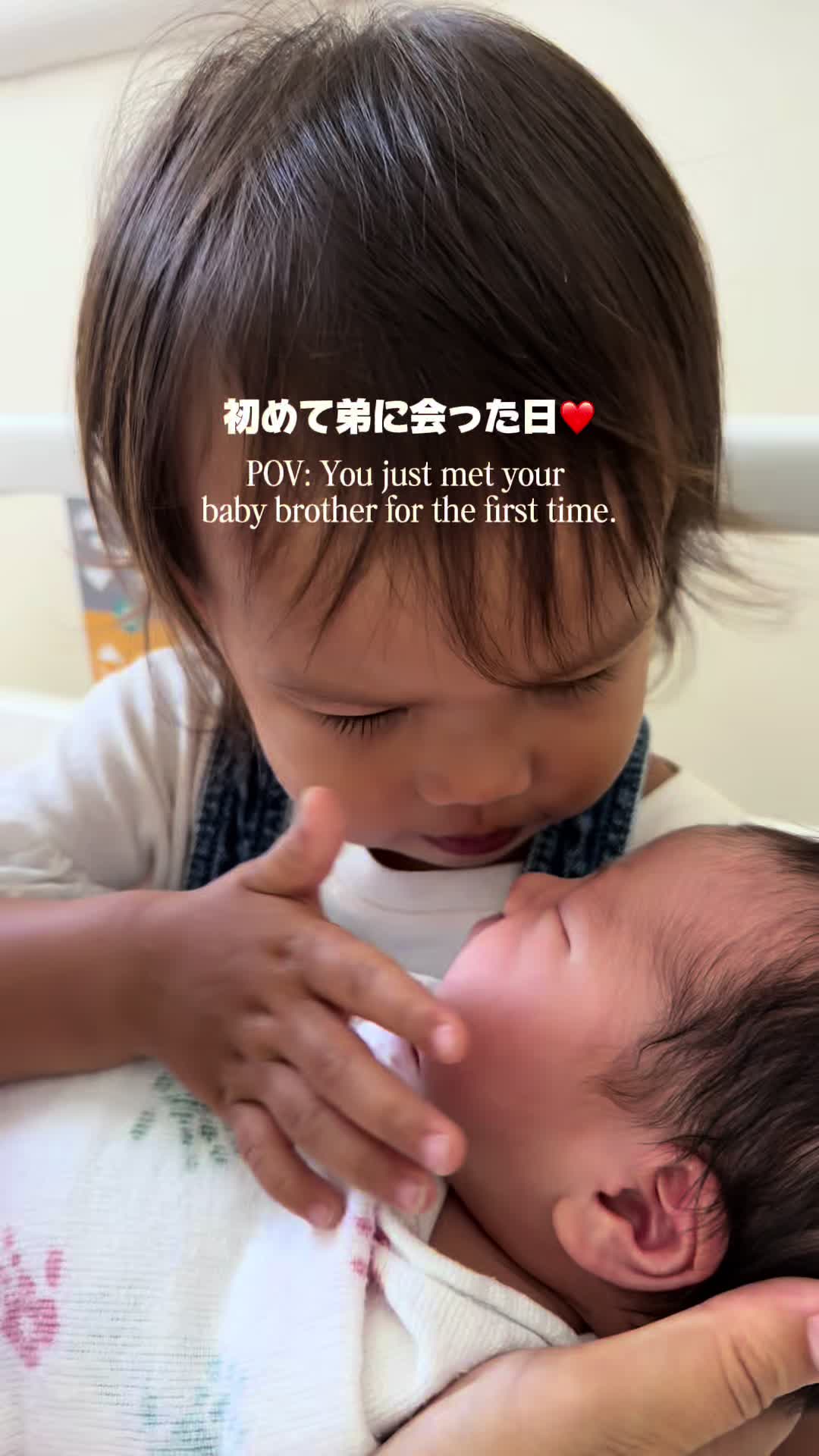 @キムラファミリー
