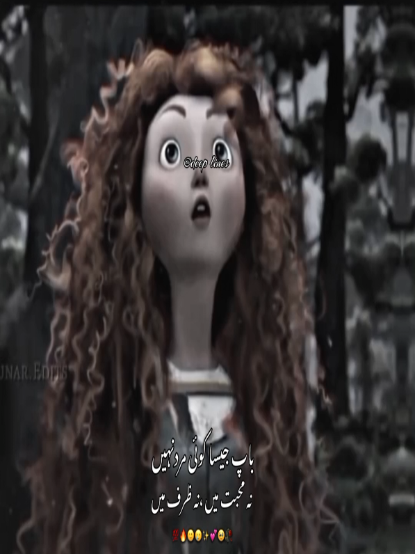 @★&equiv; 𓆩ANABIYA𓆪 ♟