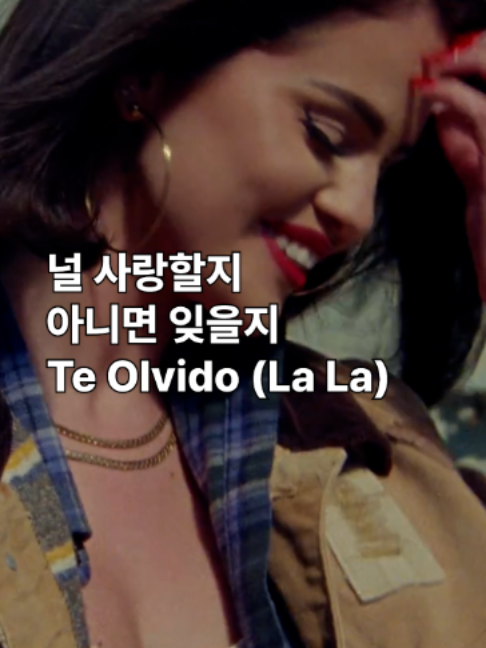 @유니버설뮤직코리아