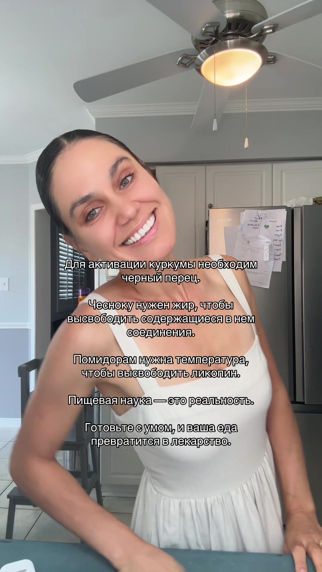 @Nataly_Run