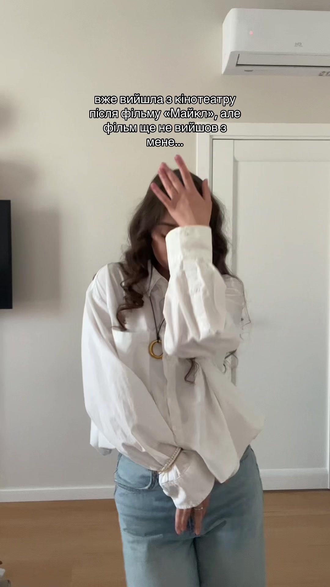@Liana