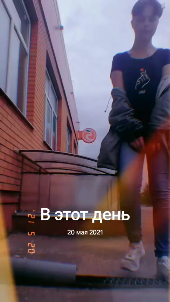@❤️Моя мечта❤️