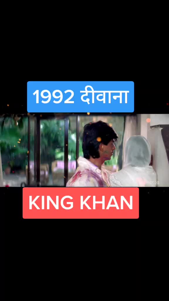 @Shahrukh Bhai