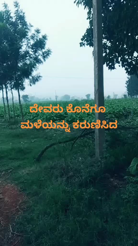 @Shiva Shankarhr