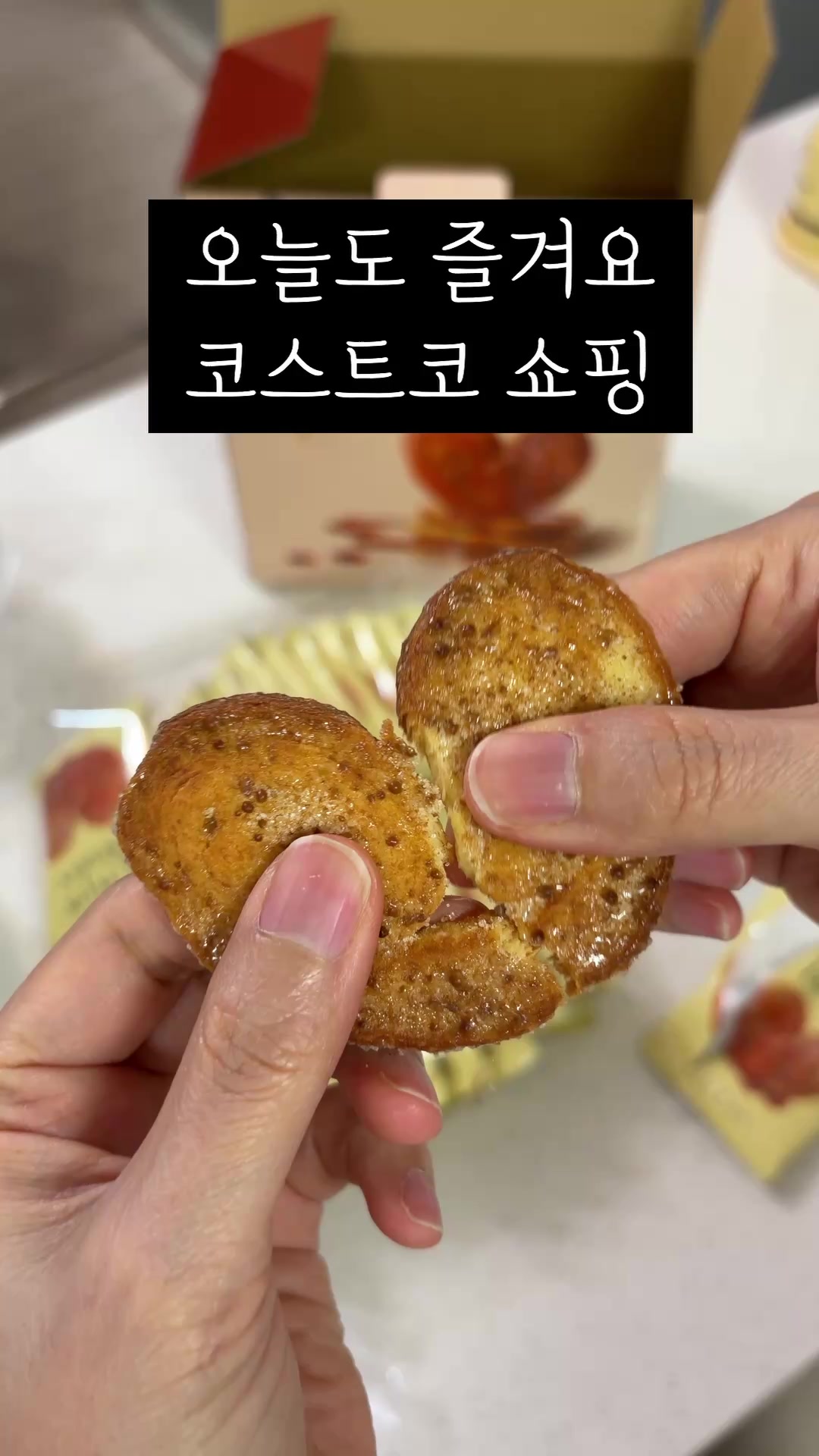 @살림구조대