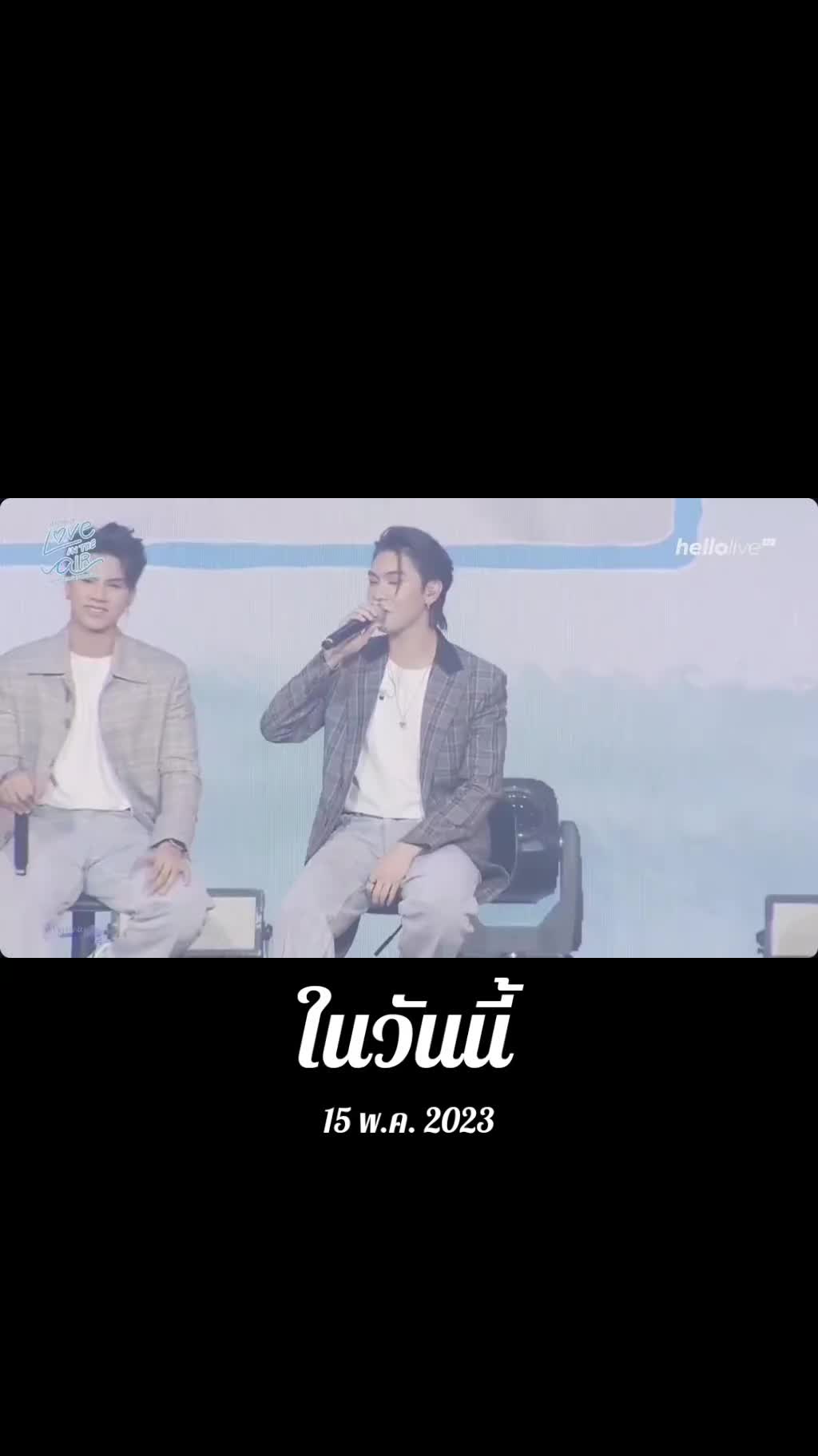 @Bowมารวยต้า พี่S2🌪️🌧️ ☁️🖌️
