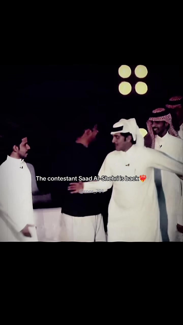 @رووح✨