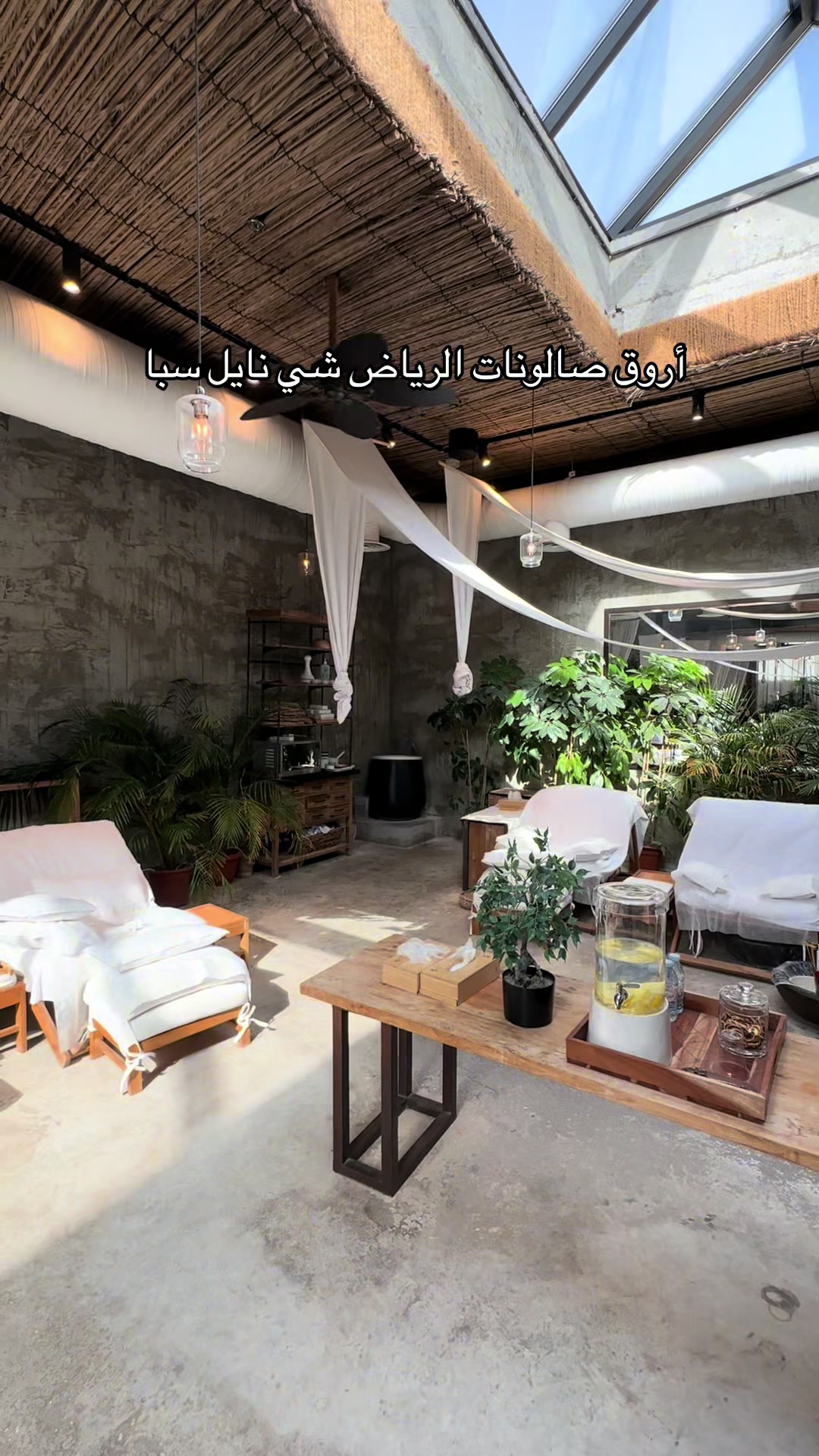 @نوادر الرياض