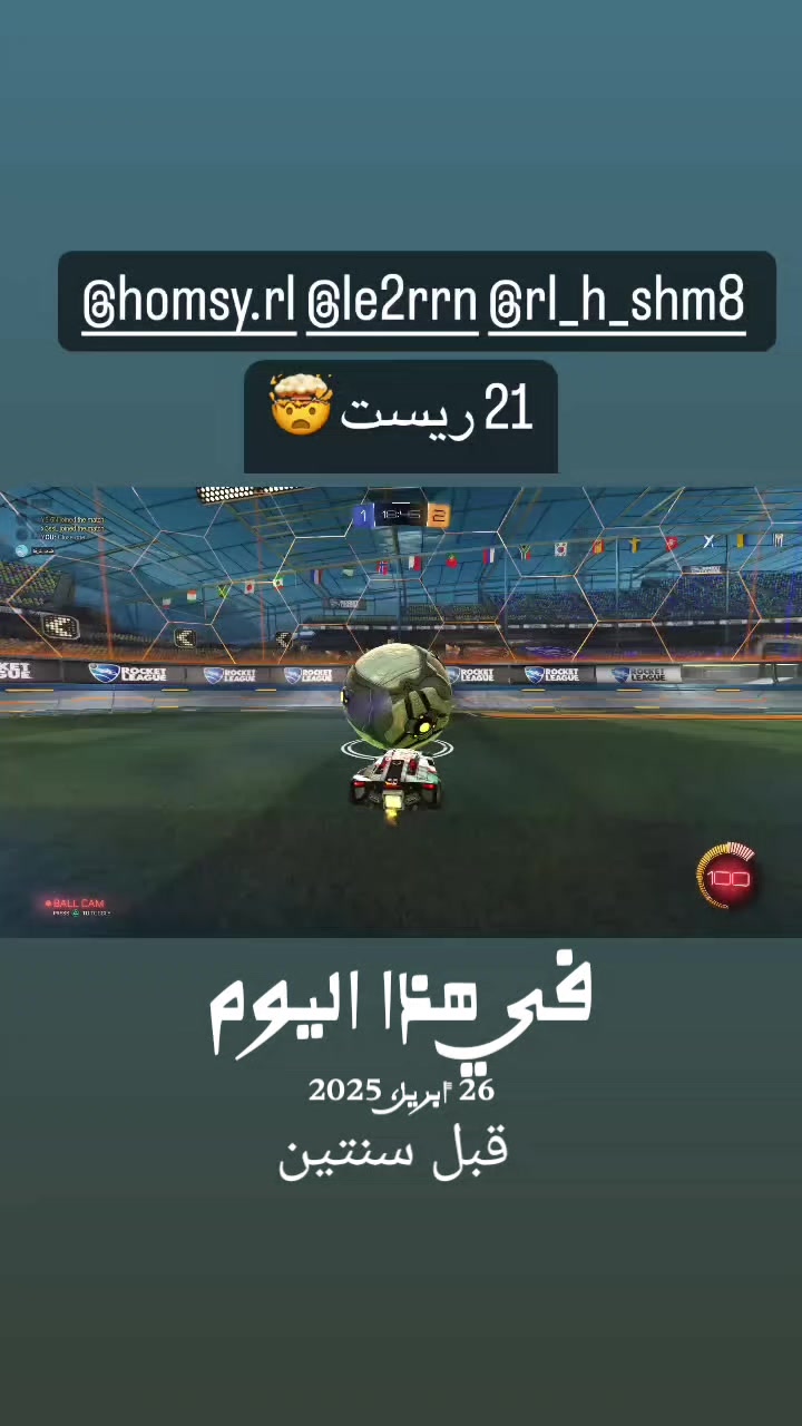 @ziad 35