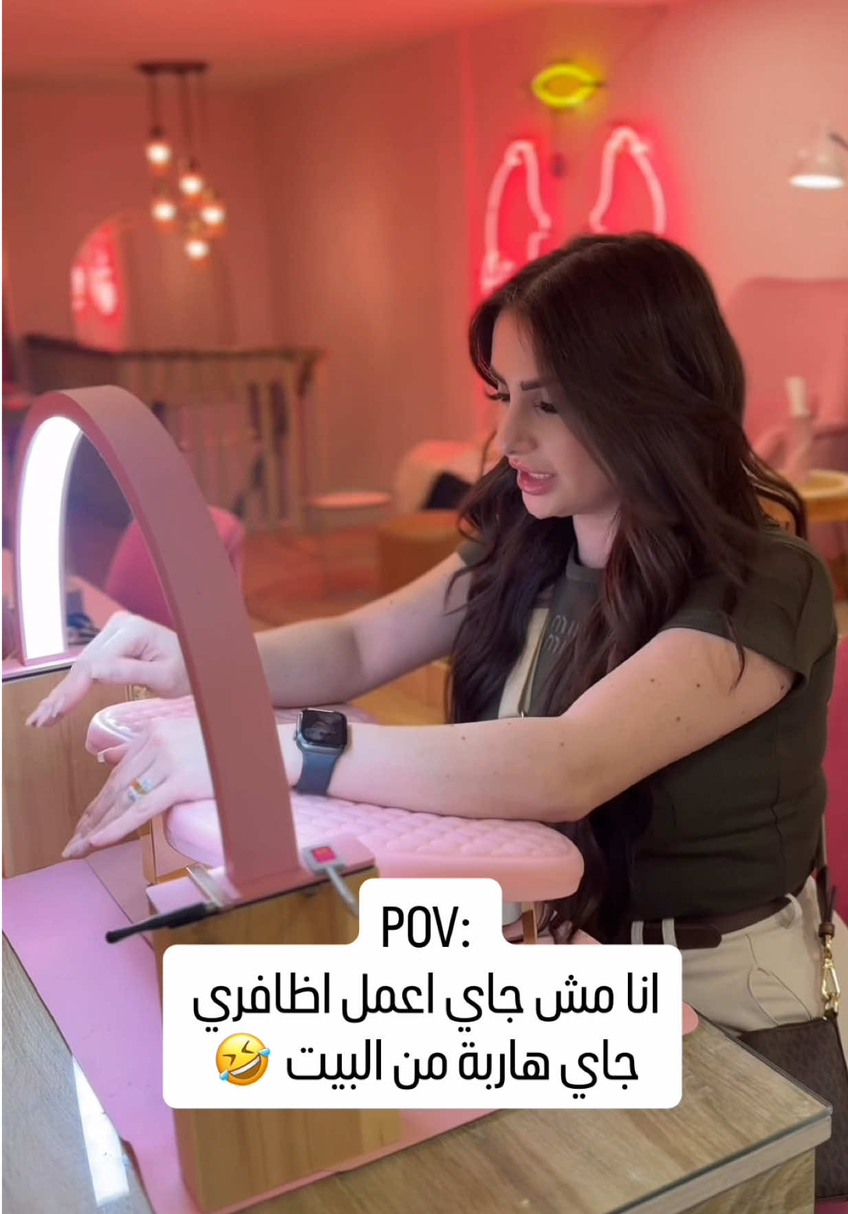 @Linda Alqadoumi
