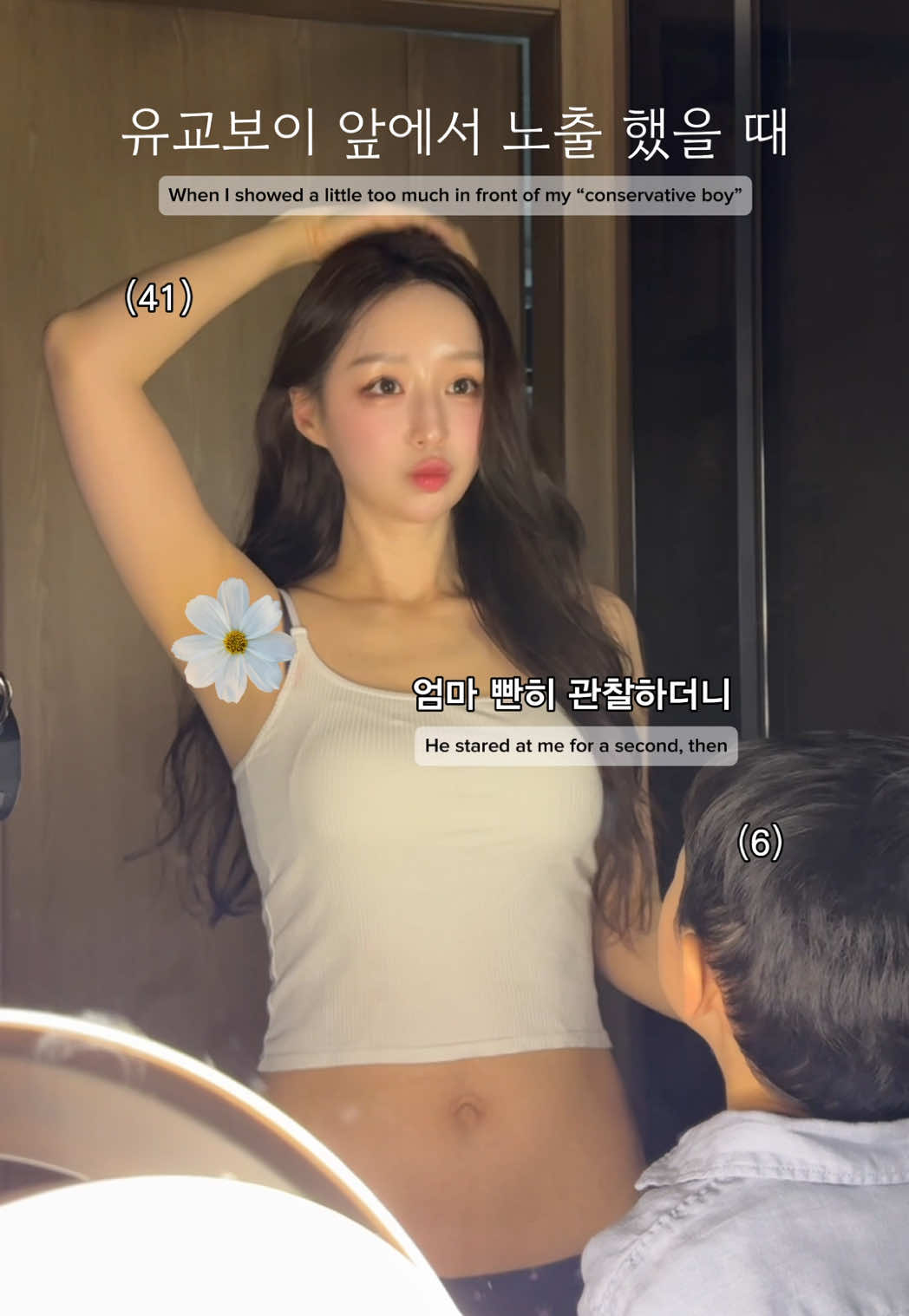 @헤이서윤heyseoyoon
