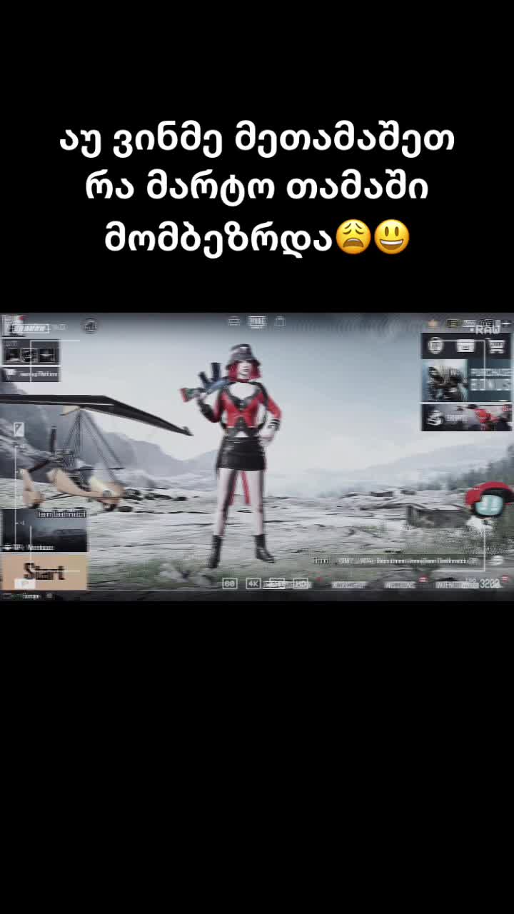 @ზდ ზდ