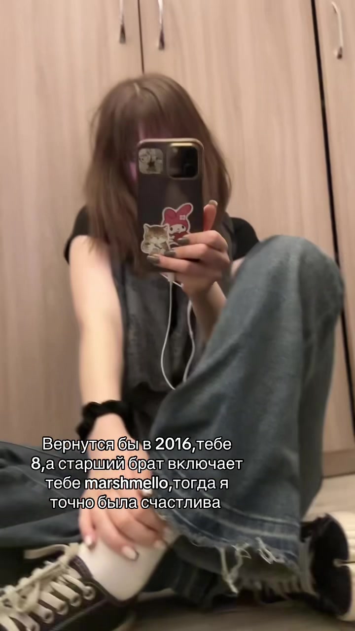@TaikKush
