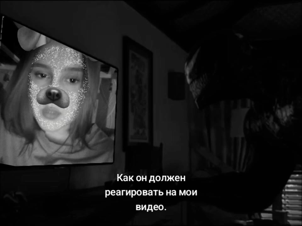 @люба