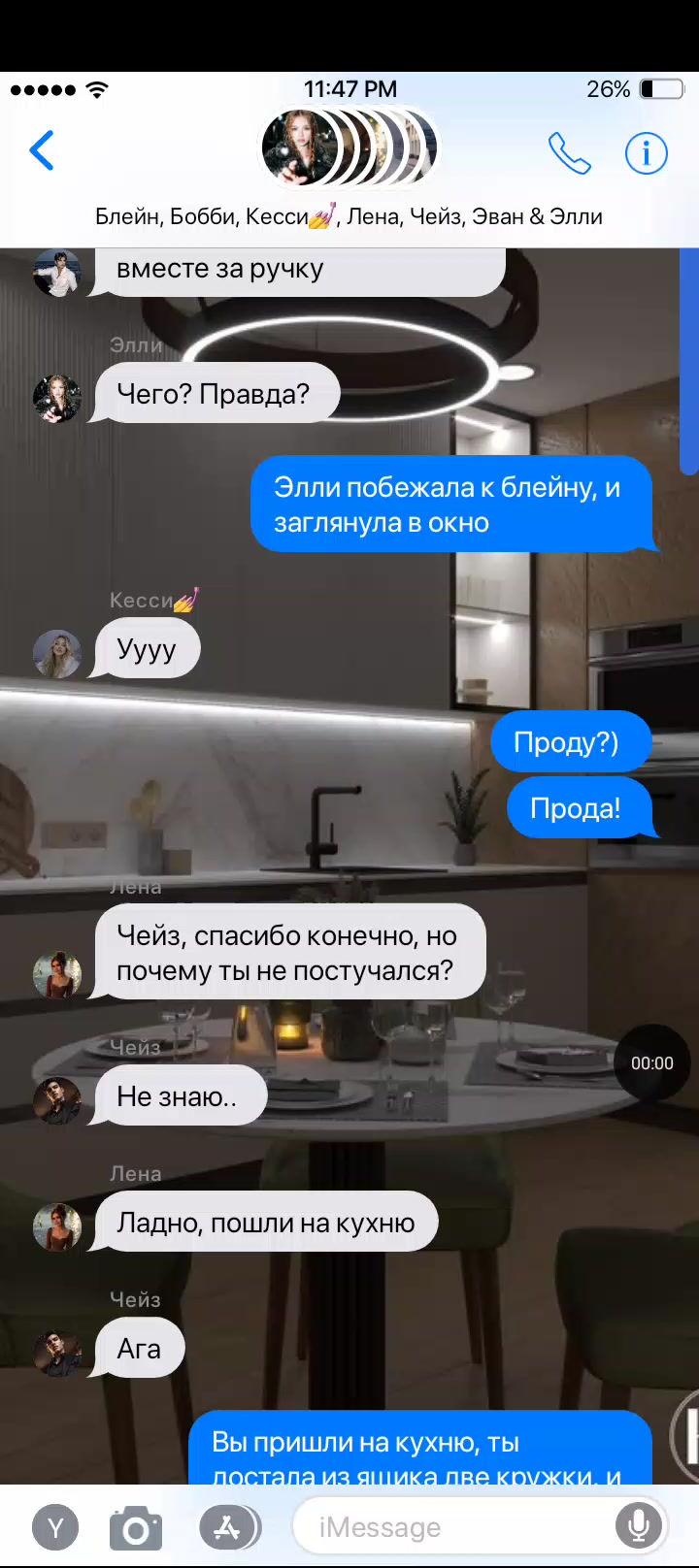 @Raytman|принцесса😋
