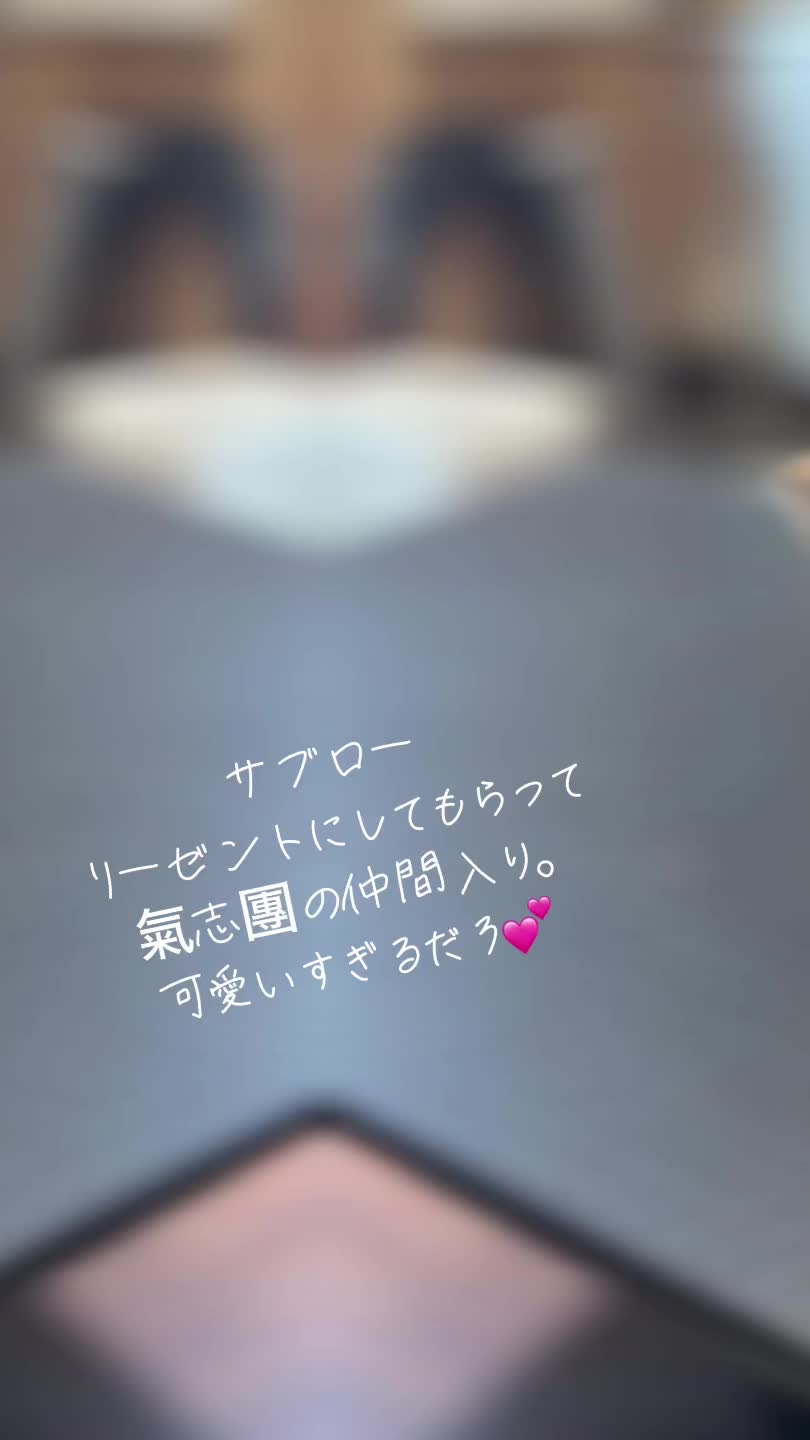 @パンチ👊とリンダ🍎