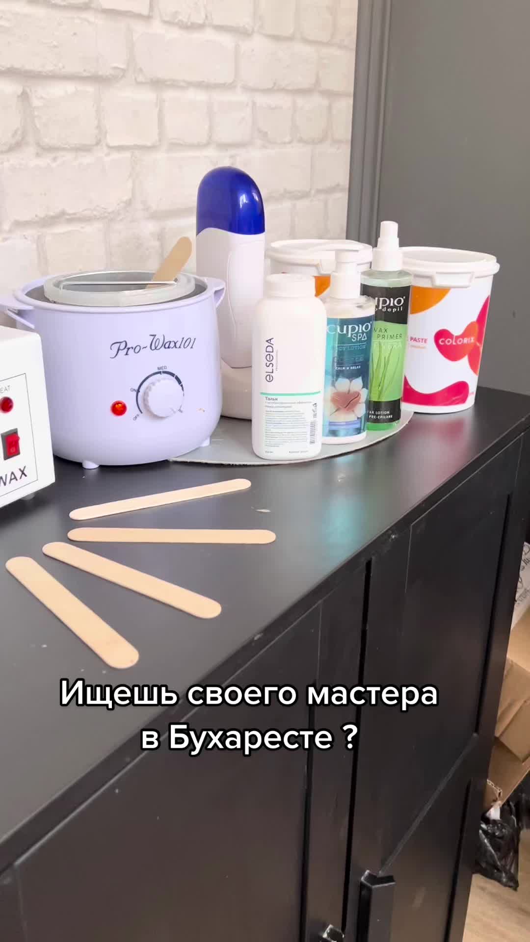 @vallery_sugar