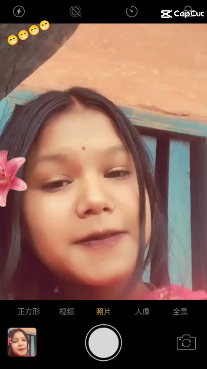 @Queen🍁 ko🥀 king 👑