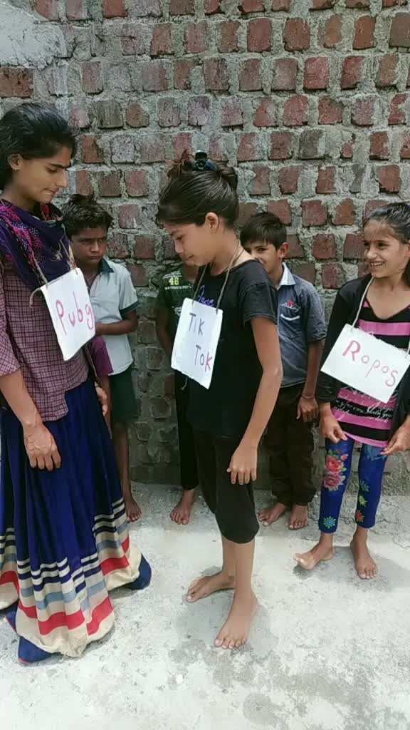 @bhai bahan