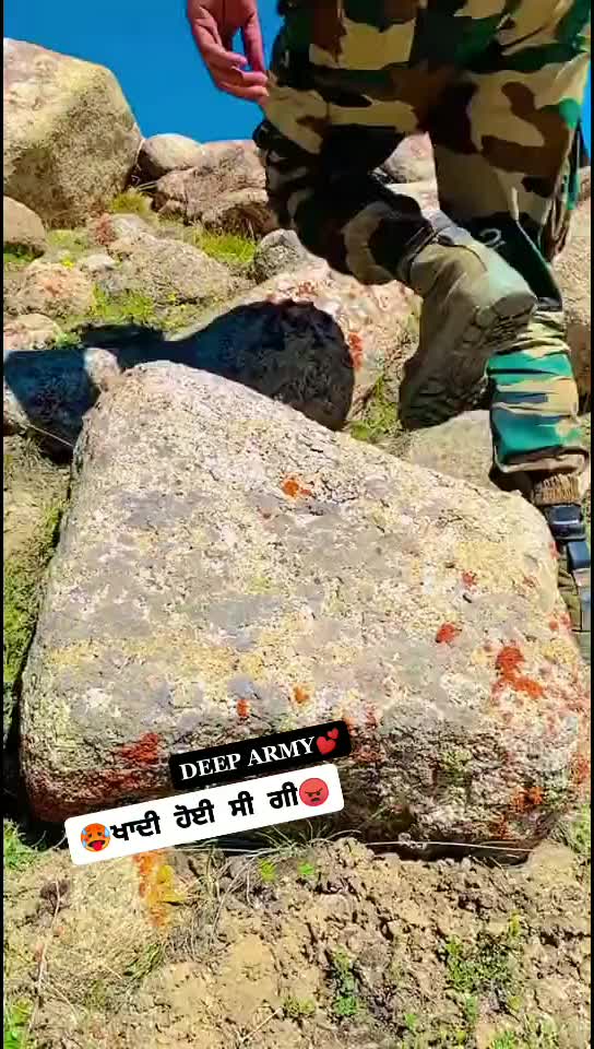@🔥ਫੌਜੀ ਦਾ ਮੁੰਡਾ❤