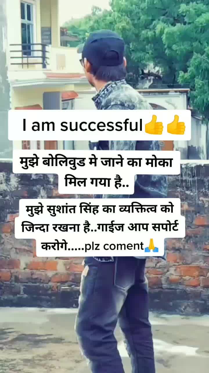@Prakash thakor